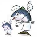 Stock illustration 28453980 best tuna chef character